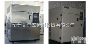 TS-80  橡胶进口高<em>低温</em>湿热试验箱 高<em>低温</em>冲击<em>测试设备</em>