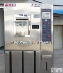 TS-1000  五金高<em>低温</em>冲击<em>测试设备</em> 高<em>低温</em>湿热交变试验箱