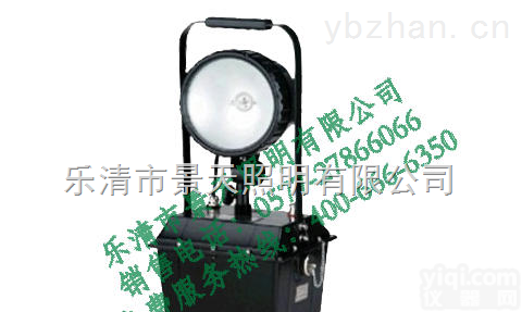 <em>华荣</em>BAD502A价格  <em>华荣</em>BAD502A//防爆<em>强光</em>工作灯BAD502B
