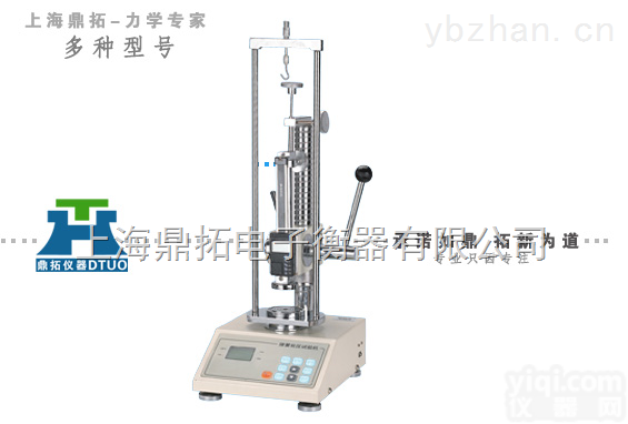 DTLJ  橡胶<em>弹力</em><em>测试机</em>,300KG弹簧试验机<em>上海</em>多少钱一台