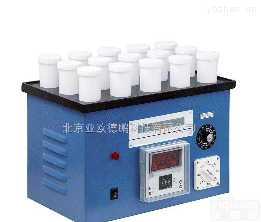 DP-XT-9800  多用<em>预处理</em><em>加热</em>仪 <em>预处理</em><em>加热</em>仪 <em>加热</em>仪