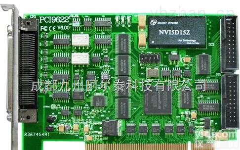 PCI9622  AD<em>多功能</em><em>采集</em>卡-<em>多功能</em><em>采集</em>卡