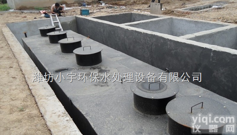<em>三门峡市</em>|开封市|洛阳市一体化<em>污水</em>处理设备|地埋式一体化<em>污水</em>处理设备