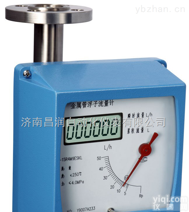 SP-LZ  供应 SP-LZ浮子流量计