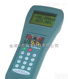 HD-XZJ-5  <em>校验</em><em>仿真</em>仪，<em>便携式</em><em>校验</em><em>仿真</em>仪,温度<em>校验</em>仪表