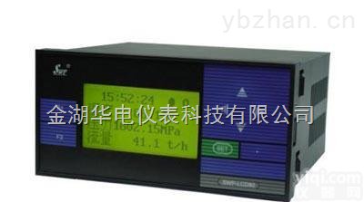 XMTA,XMDA  智能温度<em>调节仪</em>，<em>数字</em>显示<em>调节仪</em>,<em>数字</em><em>显示仪</em>，数显仪表