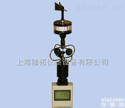 PH-1  <em>三杯</em><em>风速表</em>，生产PH-1便携式<em>三杯</em>风速仪