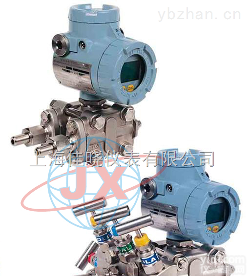 IGP20  IGP20智能型压力（<em>差压</em>）变送器丨<em>上海</em>佳晓丨说明