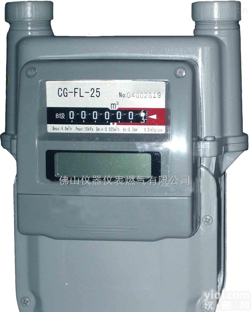 G6  0-10<em>立方</em>用G6天<em>燃气表</em>G6液化气<em>燃气表</em>