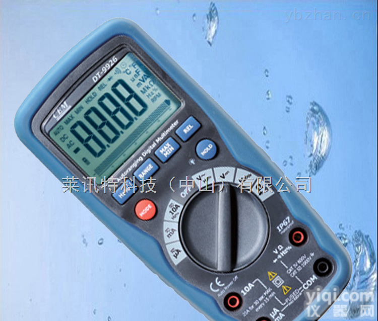 DT-<em>9927</em>  华<em>盛昌</em>DT-<em>9927</em>专业防水数字<em>万用表</em>