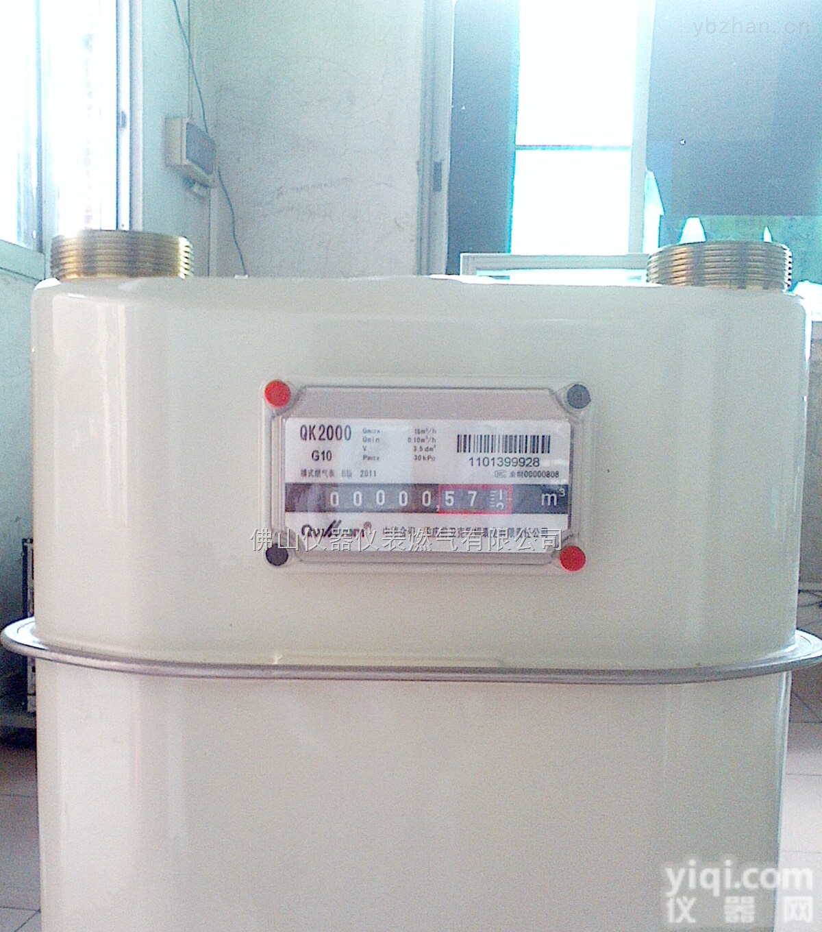 G25/G40/G65/G100  G25/G40/G65/G100<em>煤气表</em>/<em>燃气表</em>/流量表/工业皮膜表