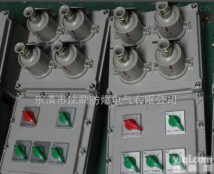 BXM（D）  <em>防爆</em>配电箱，<em>防爆</em>插销，<em>防爆</em>插销箱<em>新疆</em>总代理