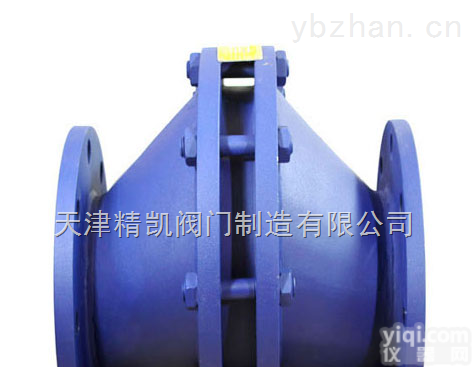 <em>阻火器</em> 偏心式防<em>爆燃</em><em>阻火器</em> 卧式<em>阻火器</em> 防<em>爆燃</em><em>阻火器</em> 管道<em>阻火器</em>