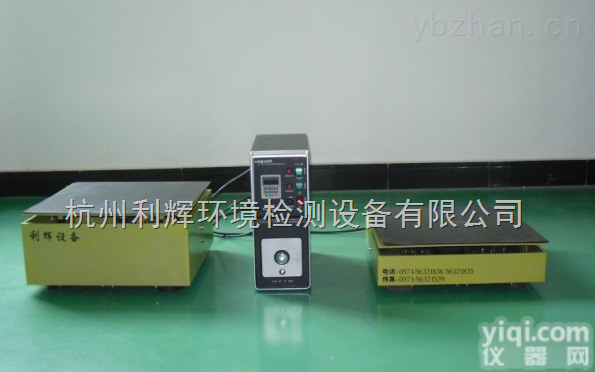 杭州<em>振动</em><em>测试机</em>,<em>振动</em><em>试验机</em>