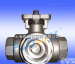 <em>弗雷西</em>三通<em>球阀</em>L型 FP2001-33E3