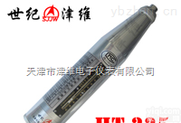 HT-225  混凝土抗压强度仪|<em>天津市津维电子仪表有限公司</em>