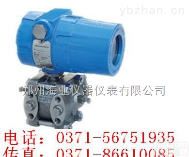 <em>MDM4951AP</em>  定做<em>MDM4951AP</em>压力<em>变送器</em>，商机，厂家，宝鸡<em>麦克</em>