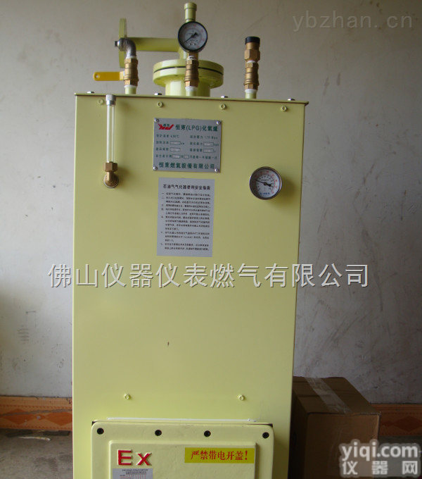 80万大卡燃烧机配一个150KG<em>电热式</em><em>汽化炉</em>