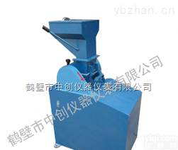 CPS系列  煤炭化验仪器 煤炭<em>锤式</em><em>破碎机</em>价格 化验室<em>破碎机</em> <em>中创</em>仪器质量好