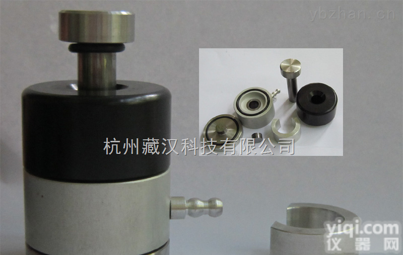 布鲁克<em>压片机</em>专用压片<em>模具</em>,容易成型的压片<em>模具</em>