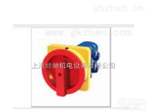 LW39-63安全性<em>万能</em><em>转换开关</em>,LW39-G25安全性<em>万能</em><em>转换开关</em>