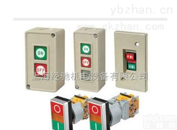 LA39<em>系列</em>多位<em>按钮</em><em>开关</em>