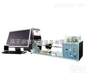 YD-1  <em>建筑材料</em>产烟毒性<em>试验机</em>_<em>建筑材料</em>产烟毒性实验装置_材料产烟毒性试验