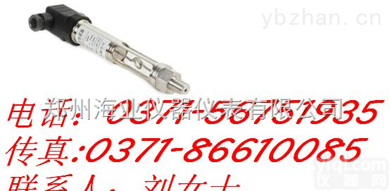 <em>MPM4528</em>  质优价廉<em>MPM4528</em>压力传感器，<em>MPM4528</em>陕西<em>麦克</em>，图片，价格