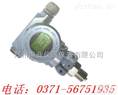 <em>MPM486</em>  促销<em>MPM486</em>压力传感器，<em>MPM486</em>商机，合资<em>麦克</em>，<em>MPM486</em>