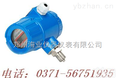 MPM482  批发MPM482压力<em>变送器</em>，商机，报价，<em>陕西</em><em>麦克</em>MPM482