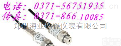 <em>MPM380</em>  供应宝鸡麦克<em>MPM380</em>压力<em>传感器</em>，专业生产<em>MPM380</em>