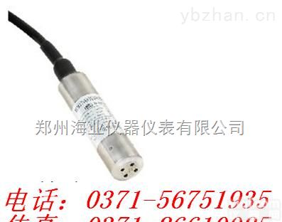 <em>MPM4700</em>  提供<em>MPM4700</em><em>麦克</em>品Pai，<em>MPM4700</em>智能<em>液位</em>计，商机，报价