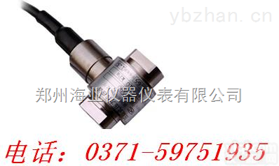 MDM390  定做宝鸡<em>麦克</em>MDM390<em>差压</em>变送器，河南*代理