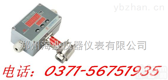 MDM460  质优价廉MDM460差压变送器，商机，<em>报价</em>，MDM460<em>代理</em>麦克