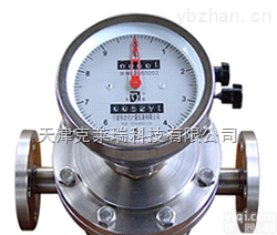 烟台<em>椭圆</em>齿轮<em>流量计</em>价格,<em>数显</em><em>椭圆</em>齿轮<em>流量计</em>厂家