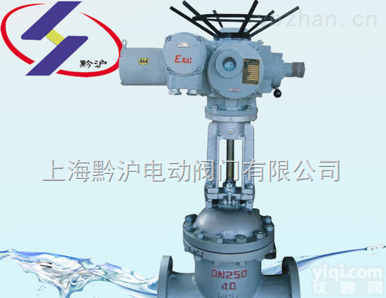 MZ941H-16C矿用<em>电动</em><em>闸阀</em>|矿用<em>防爆</em>型<em>电动</em><em>闸阀</em>