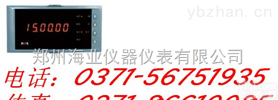 <em>NHR</em>-<em>2400</em>  <em>NHR</em>-<em>2400</em>价格，<em>NHR</em>-<em>2400</em>厂家，<em>NHR</em>-<em>2400</em><em>转速表</em>，<em>NHR</em>-<em>2400</em>福建虹润