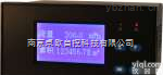 SLJ-200  液晶型智能流量积算仪