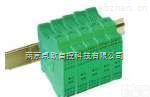 SW  带冷端<em>补偿</em><em>热电偶</em>温度<em>变送器</em>