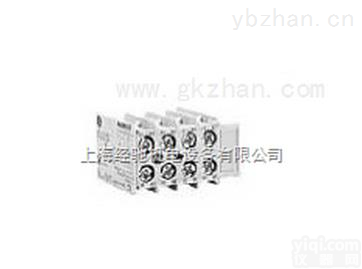 MARL110ATS<em>辅助</em><em>触头</em>,MARL101AT<em>辅助</em><em>触头</em>块
