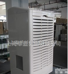 <em>北票除湿机</em>