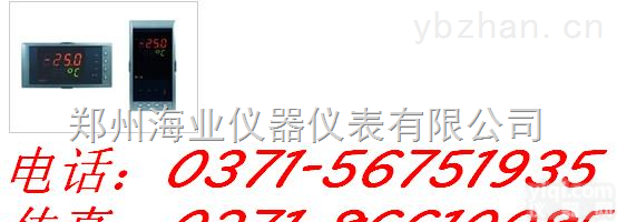 NHR-5400A  特价NHR-5400A<em>调节仪</em>，<em>福建</em>虹润，价格，图片，NHR-5400A