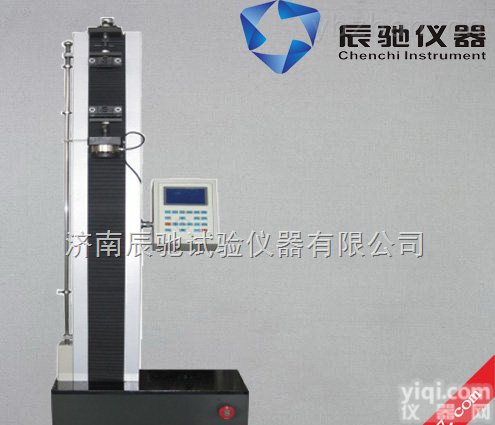 WDK-01  <em>纸张</em><em>拉力</em><em>试验机</em>|液显<em>纸张</em><em>拉力</em>机|电子<em>纸张</em>抗张力<em>试验机</em>