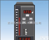 苏州迅鹏推荐高质量新品SPB-XSV<em>液位</em>、<em>容量</em>（<em>重量</em>）显示仪