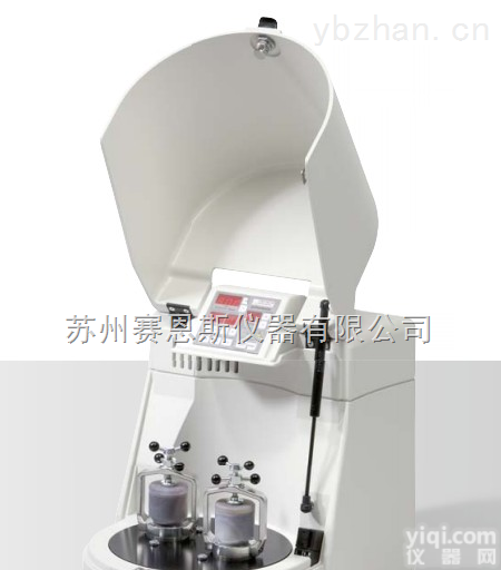 <em>pulverisette</em> 5  福<em>里茨</em>行星式高能<em>球磨机</em> <em>pulverisette</em> 5“ 带2个研磨罐安装座