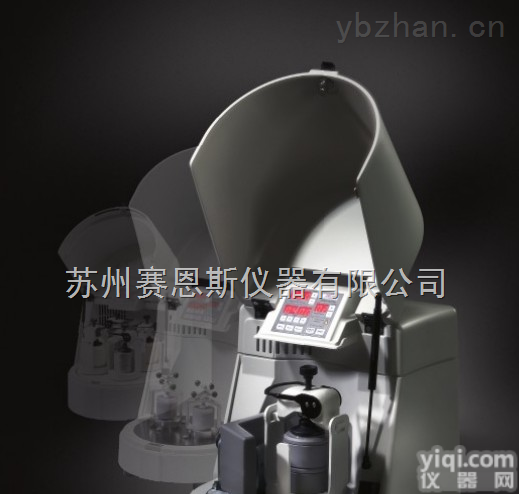 <em>pulverisette</em> 7  FRITSCH福<em>里茨</em>微型行星式高能<em>球磨机</em> <em>pulverisette</em> 7“