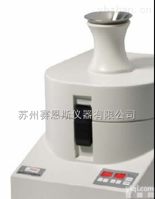 pulverisette 14  FRITSCH福里茨可<em>变速</em>高速旋转<em>粉碎机</em> pulverisette 14“