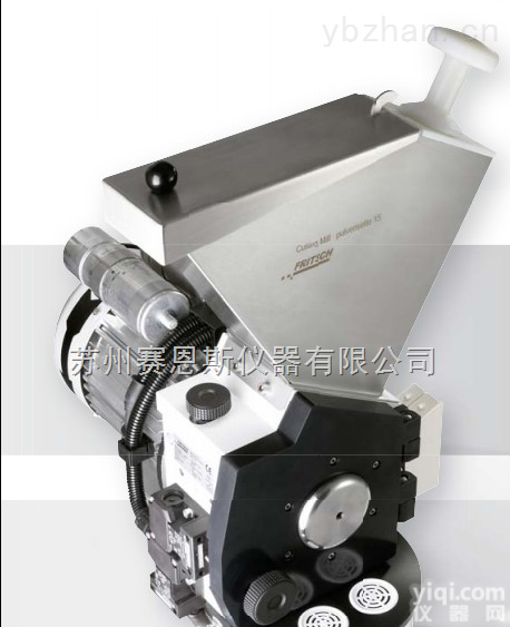 pulverisette 15  FRITSCH福里茨<em>切割式</em>研磨机 pulverisette 15“ Cutting Mill