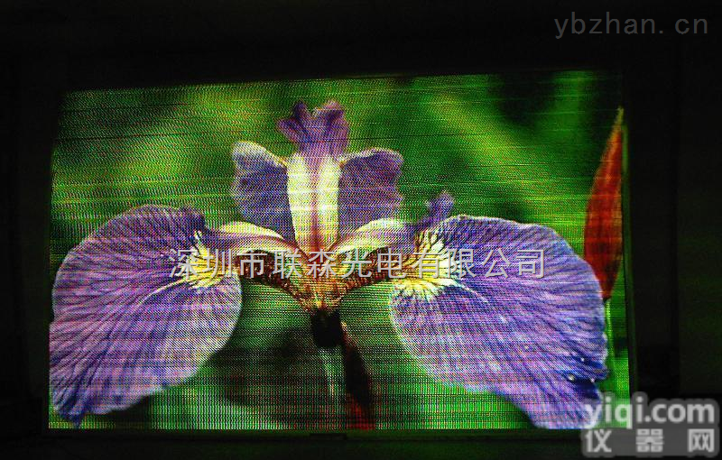 建阳led<em>电子屏</em>厂家/P4<em>高清</em>led屏出厂价
