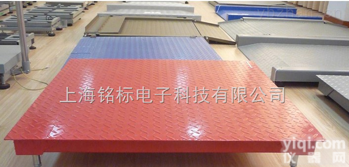 SCS  <em>地磅</em>A12E防爆<em>地磅</em>秤    磅电子平台秤    电子小<em>地磅</em>称    小<em>地磅</em><em>电子秤</em>